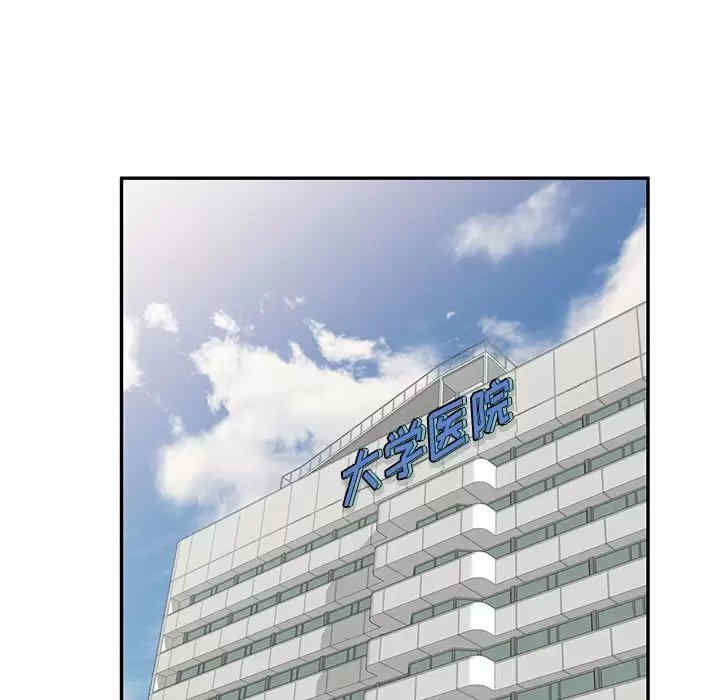 第61张