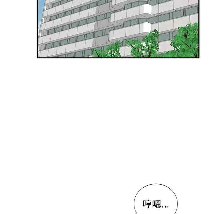第64张