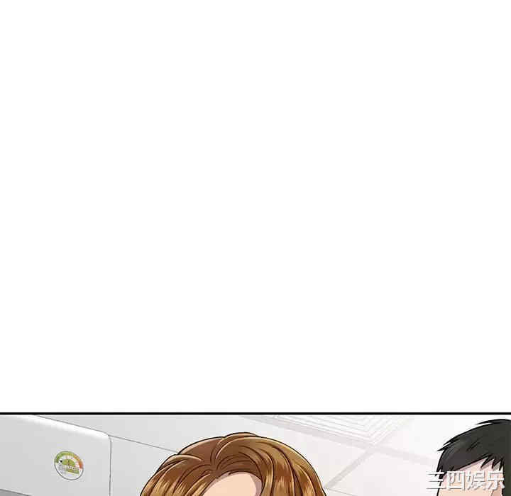 第68张