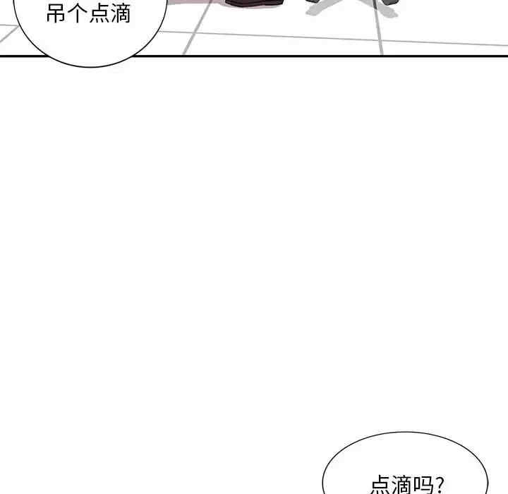 第75张