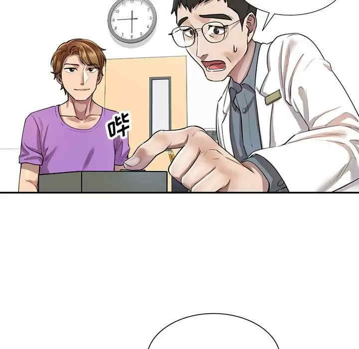第82张