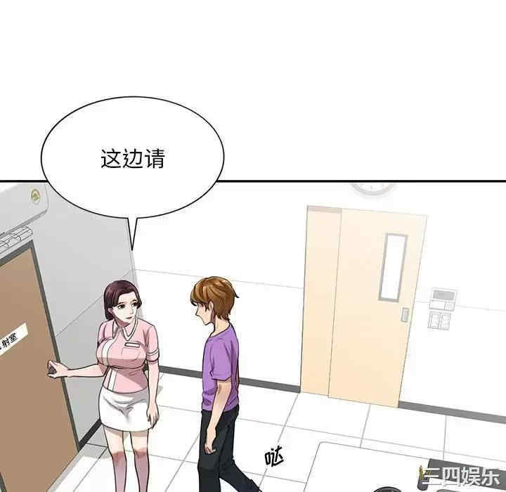 第92张