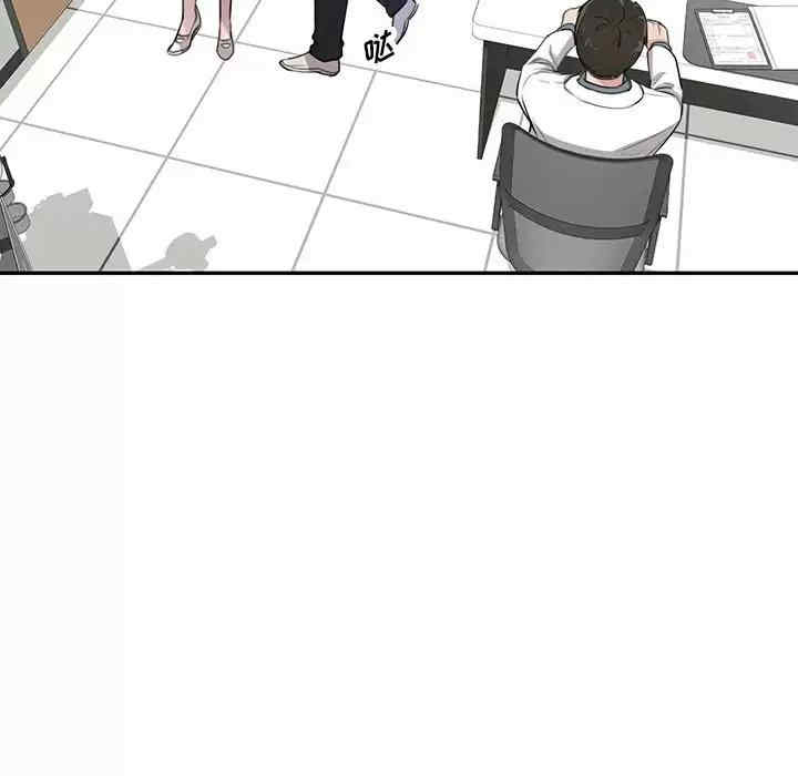 第94张