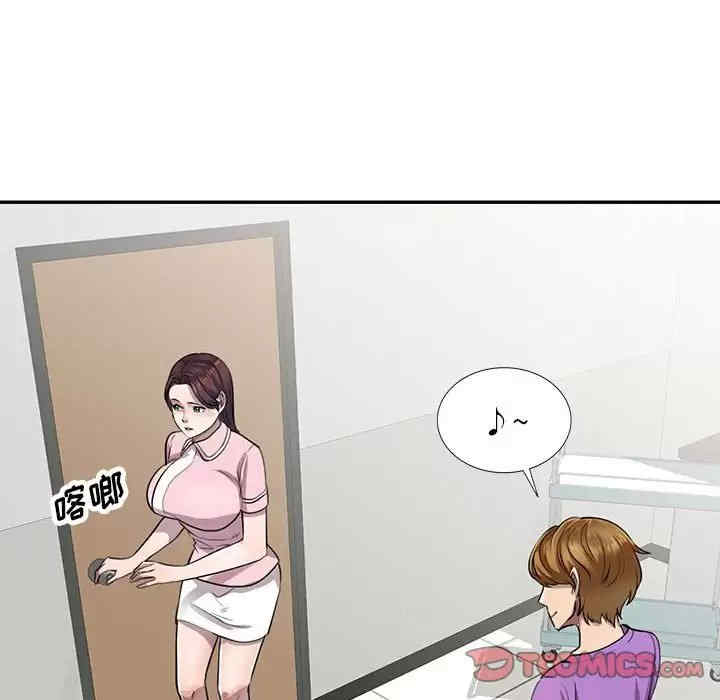 第95张
