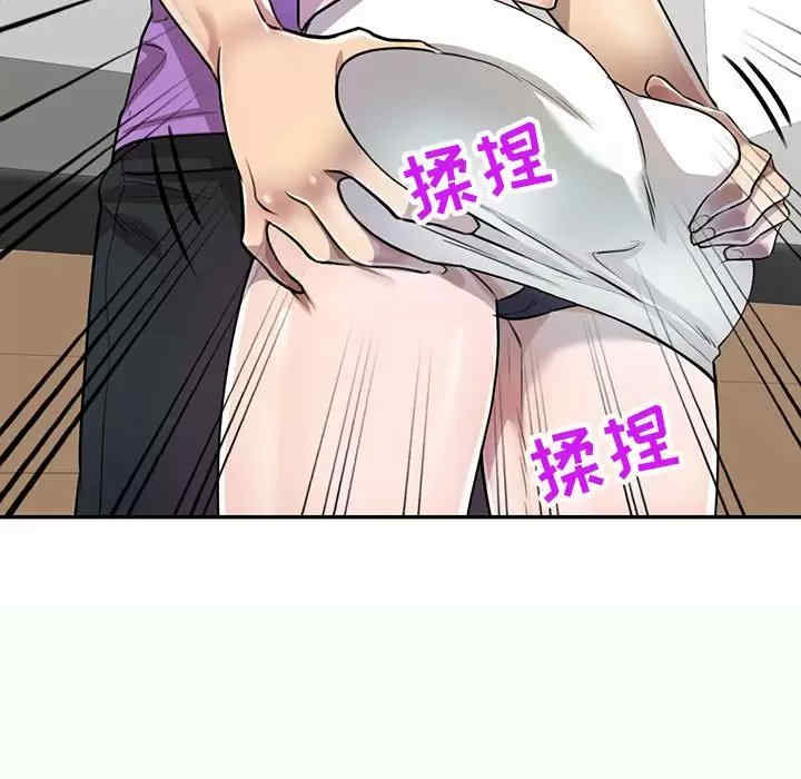 第100张