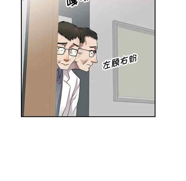 第102张