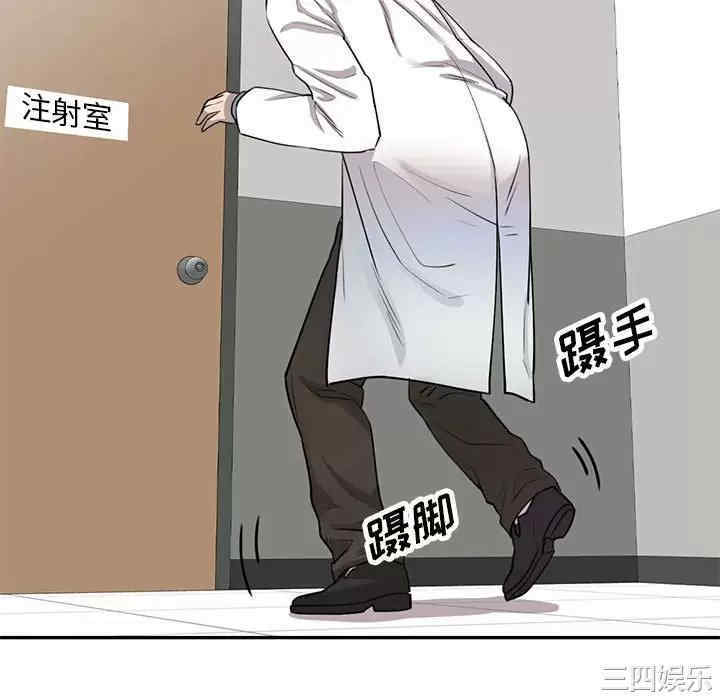 第105张