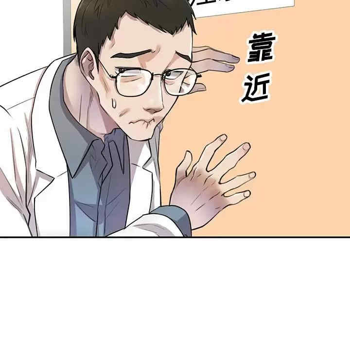 第107张