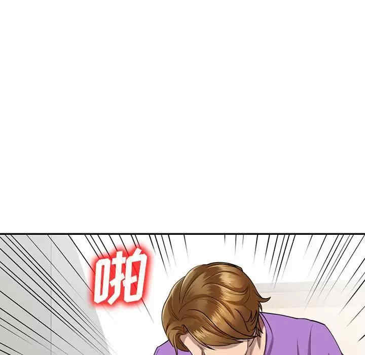 第108张