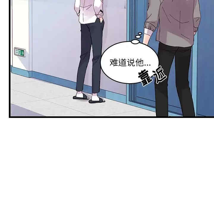 第30张