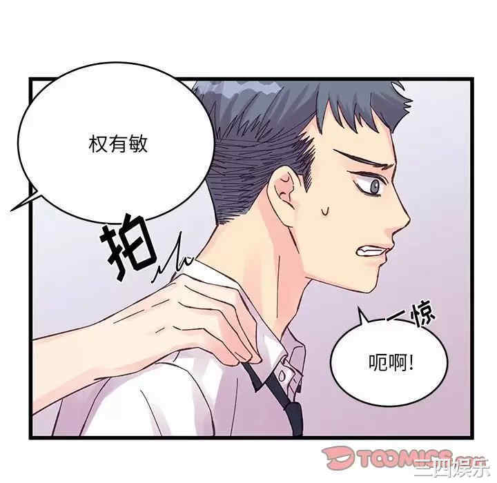 第31张