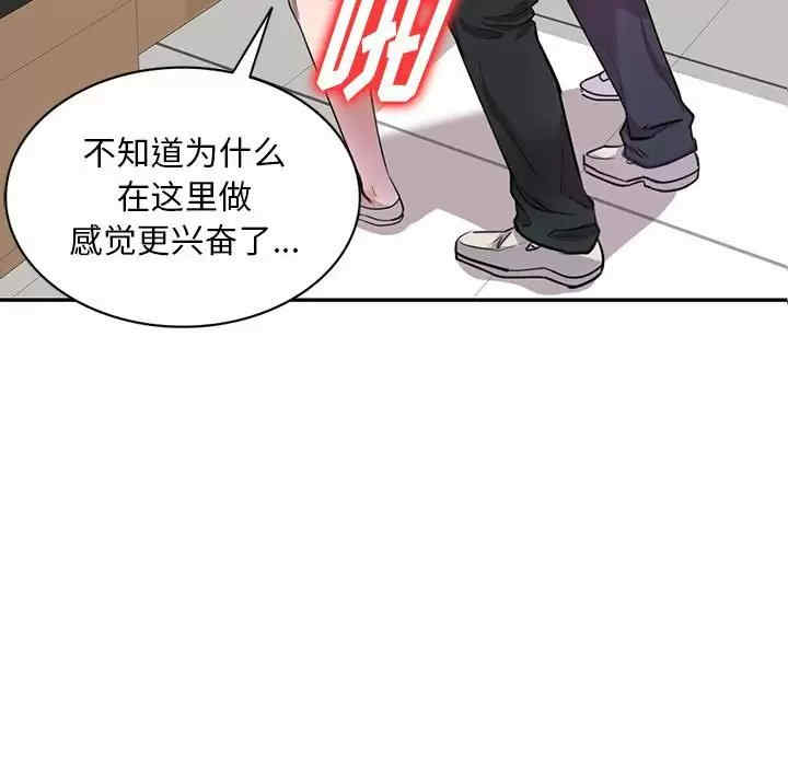 第112张