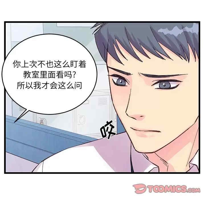第39张