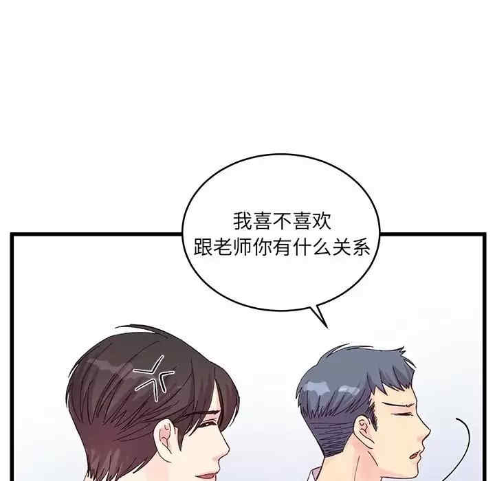 第40张