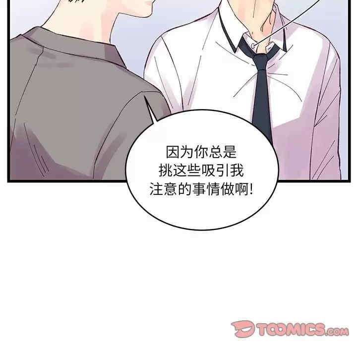 第41张