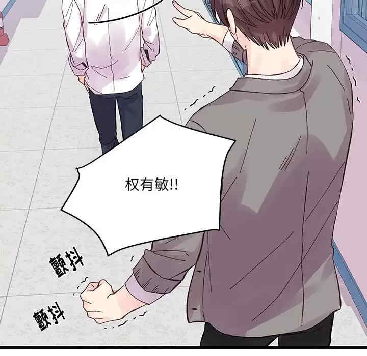 第44张
