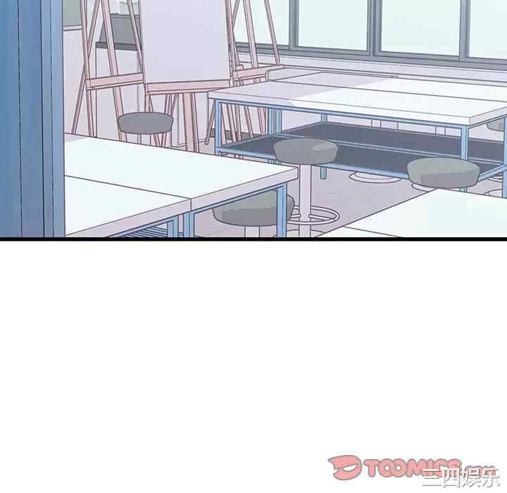 第49张