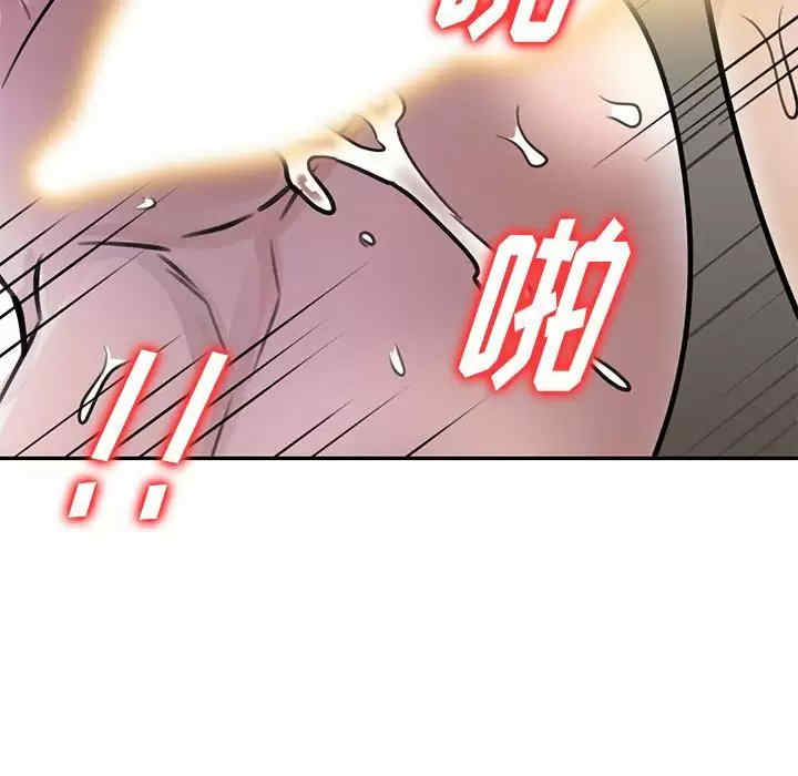 第116张