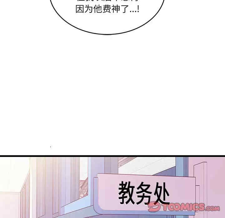 第53张