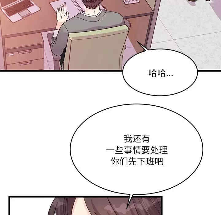 第56张