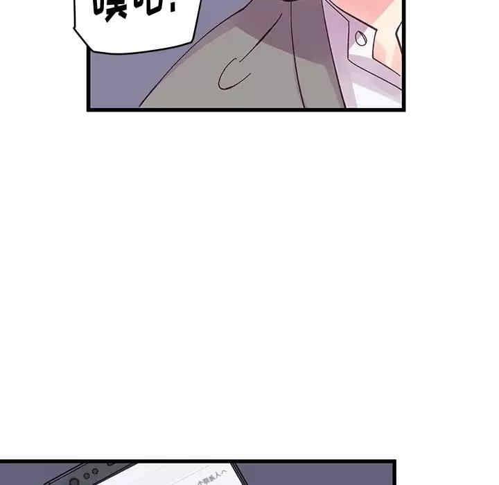 第60张