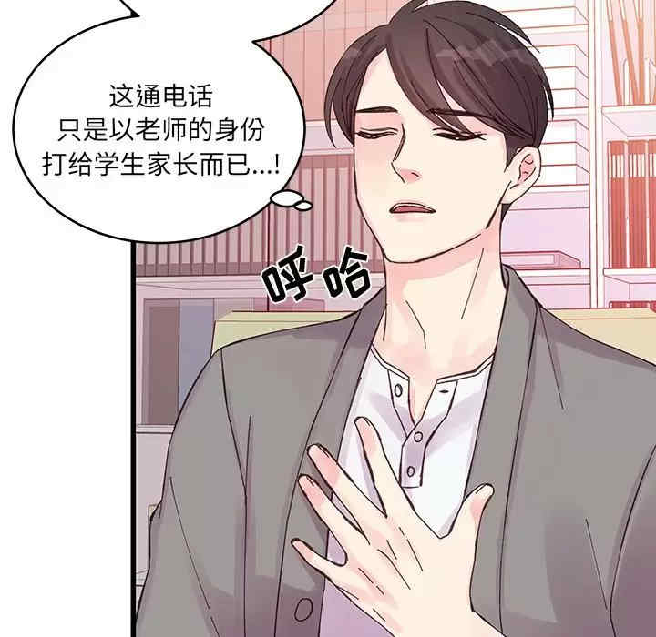 第62张