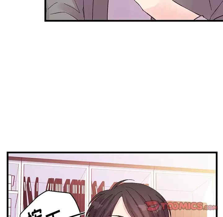 第63张