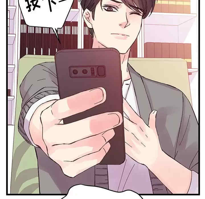 第64张