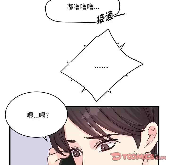 第65张