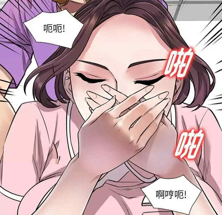 第118张