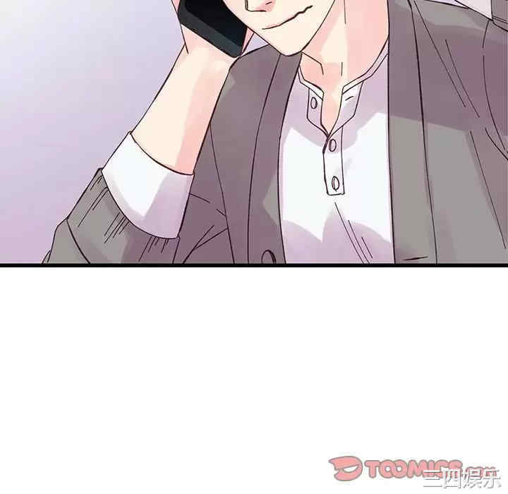 第73张
