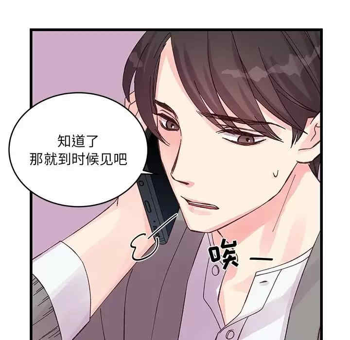 第74张