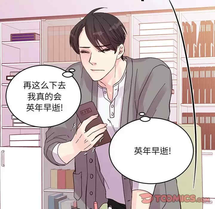 第77张