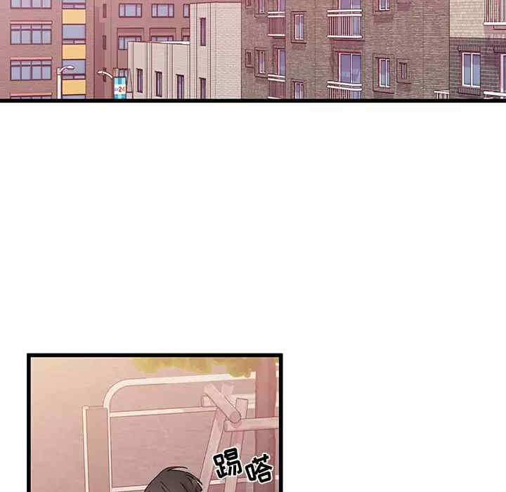 第80张