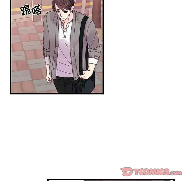 第81张