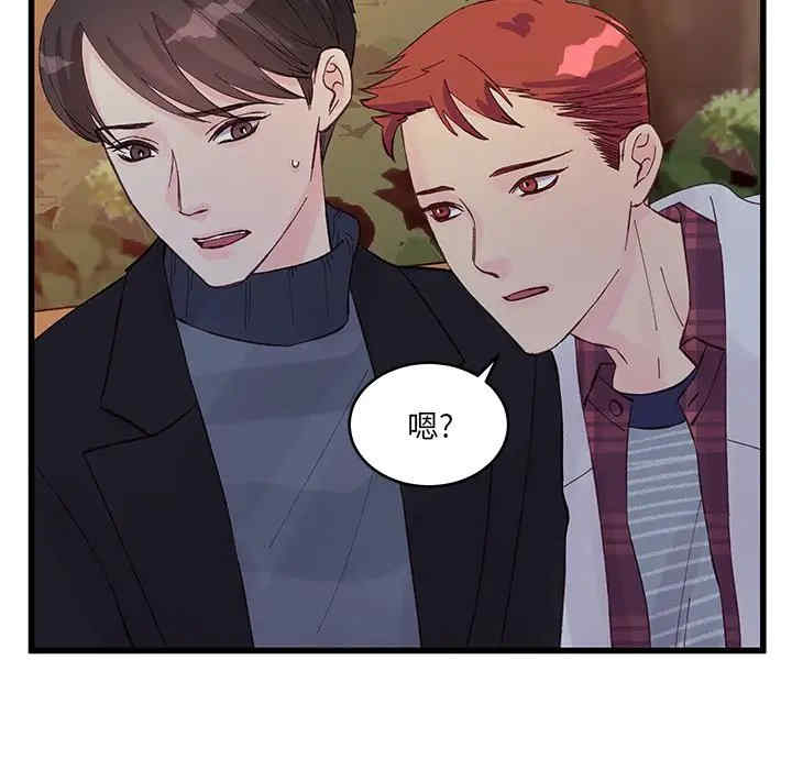 第35张