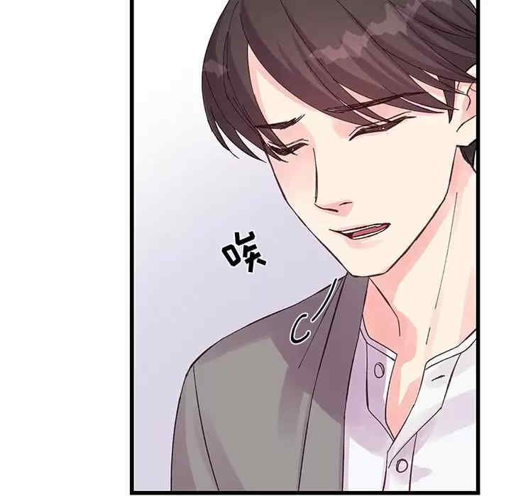 第82张