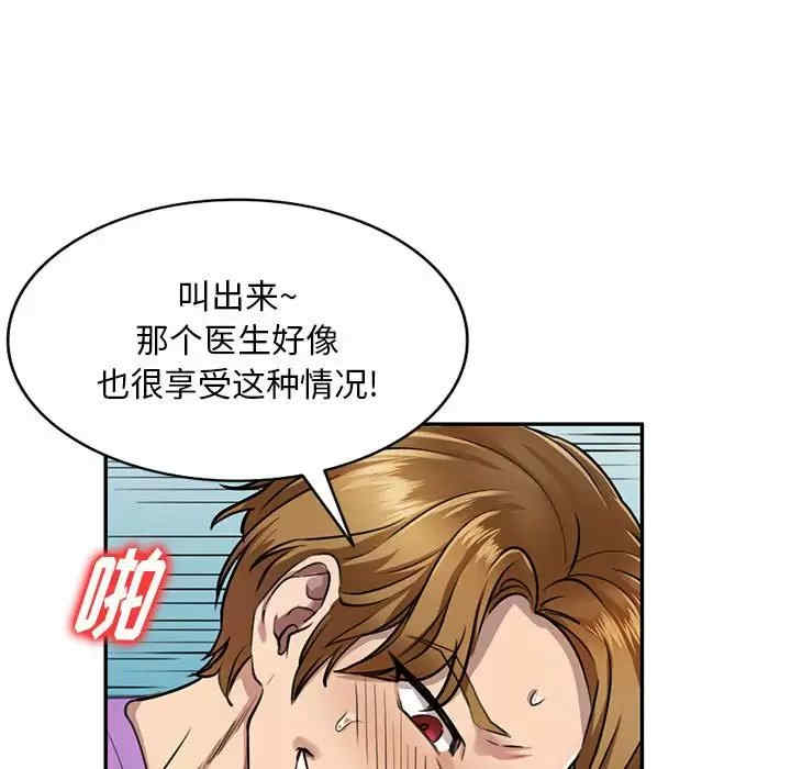 第120张