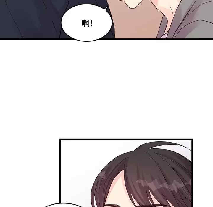 第84张