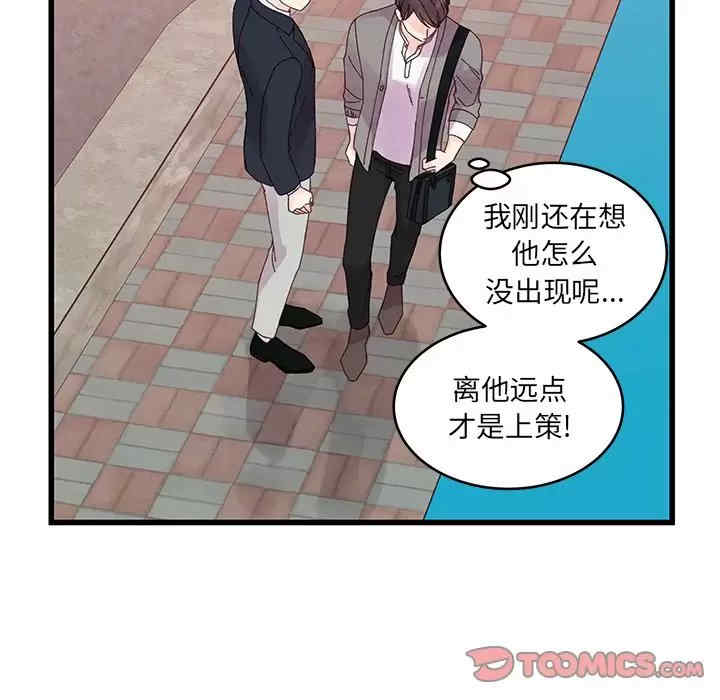 第3张
