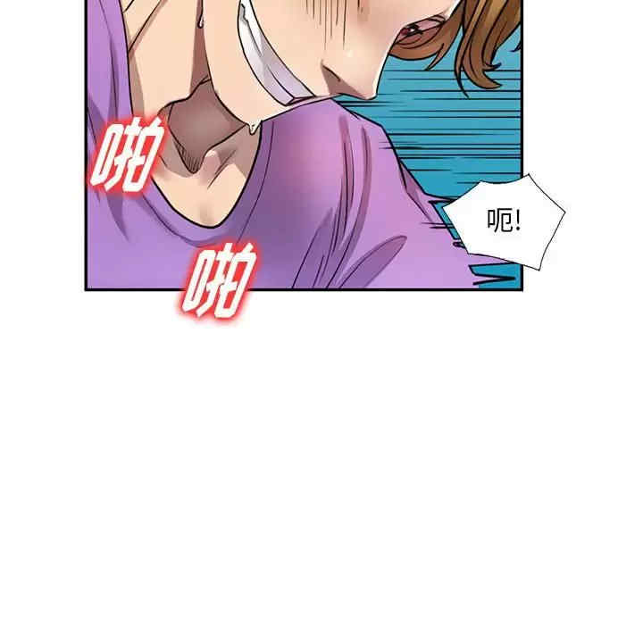 第121张
