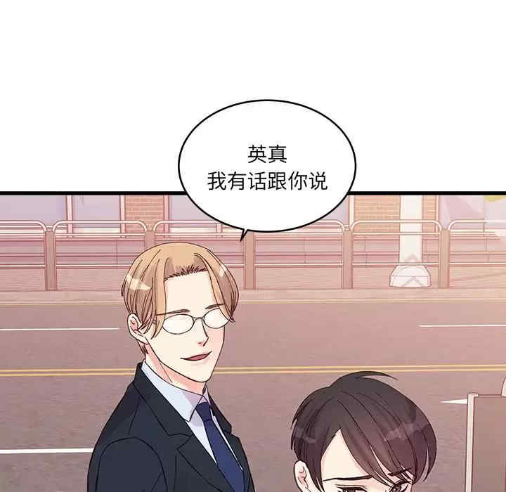 第5张