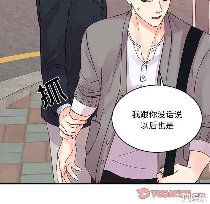 第7张