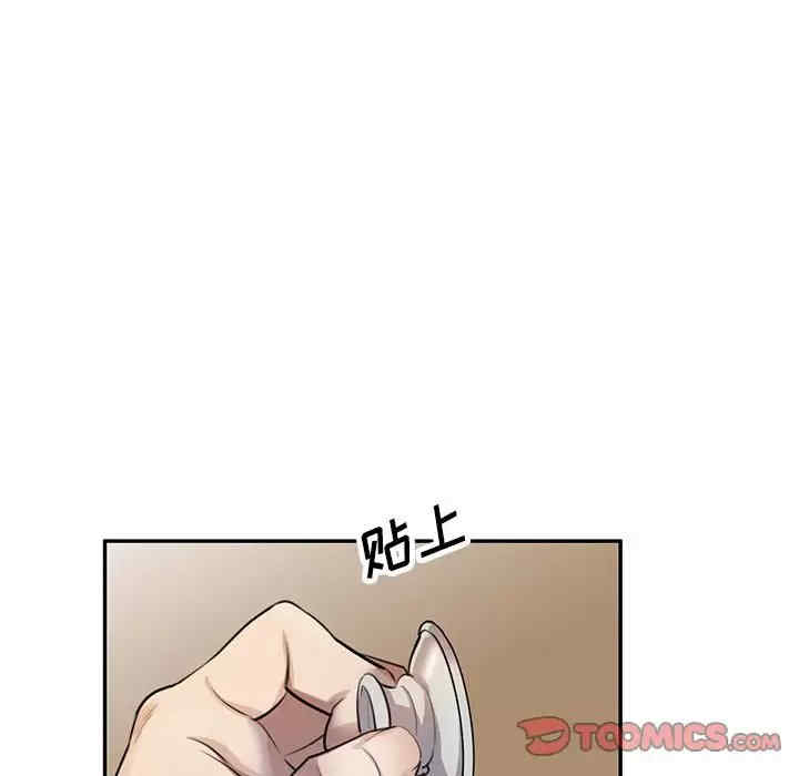 第122张