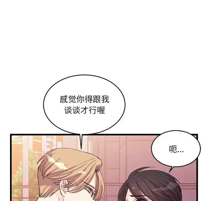 第10张