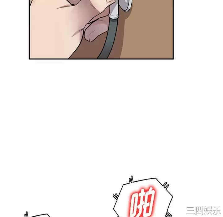第123张