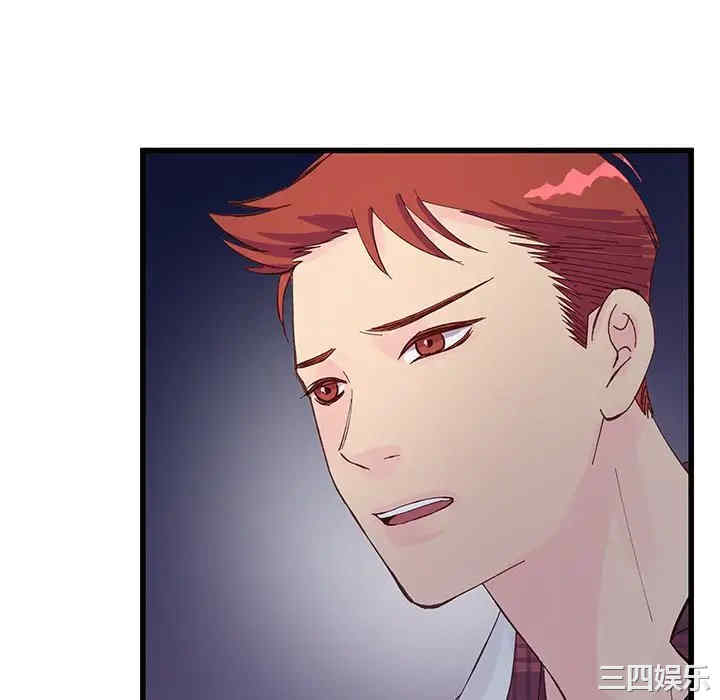 第39张