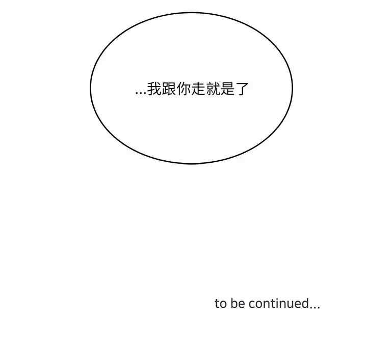 第17张