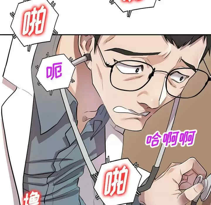 第124张