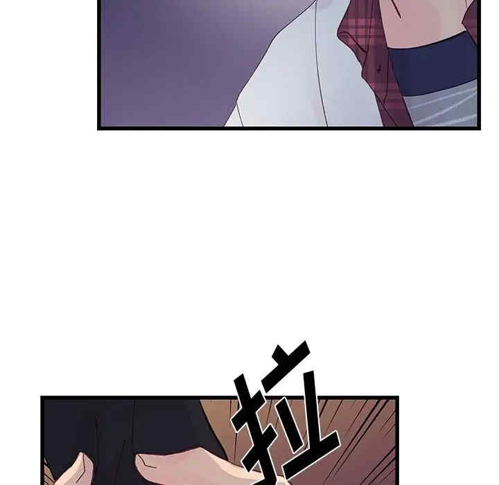 第40张